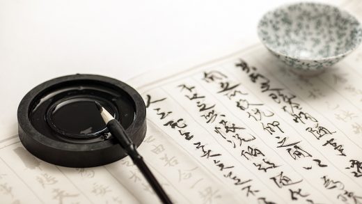 汉字学习中的“易”与“难”：哪些汉字适合优先教授？