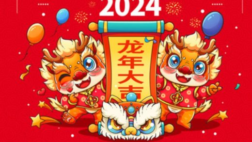 中国新年2025最全信息：春节假期时间、蛇年由来、新潮的过春节方式