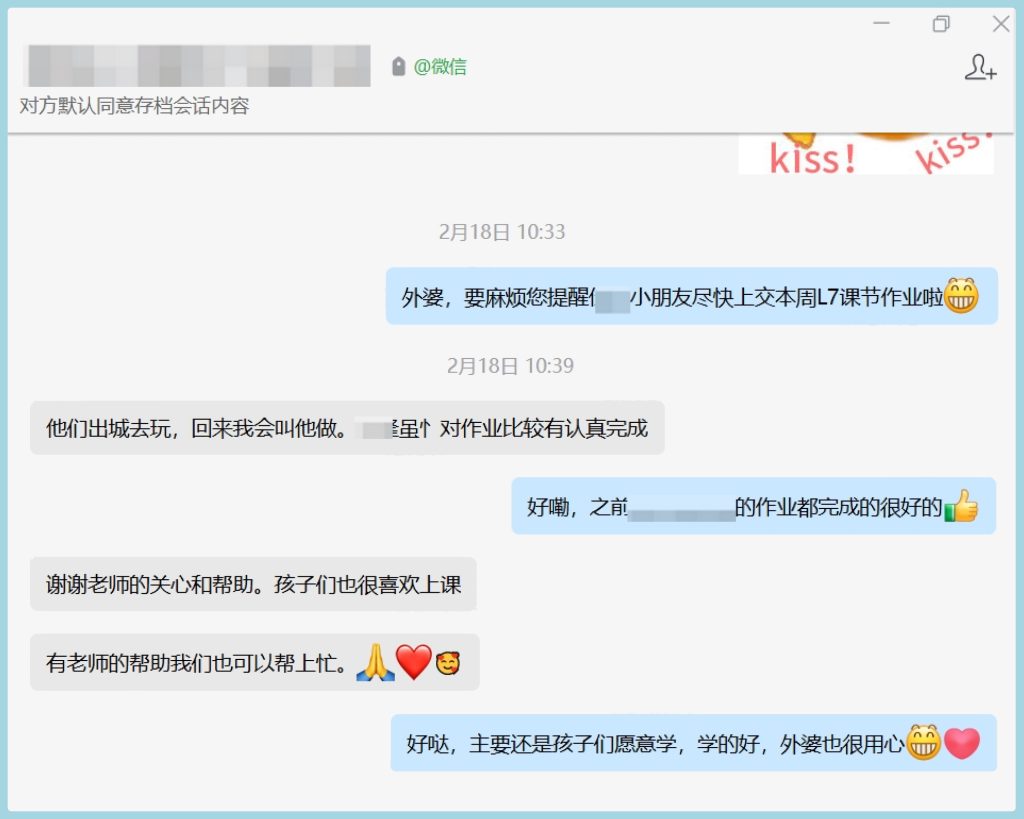 限时特惠!悟空教育双十一购物节,助家长打造孩子的个性化学习计划! - 悟空教育博客