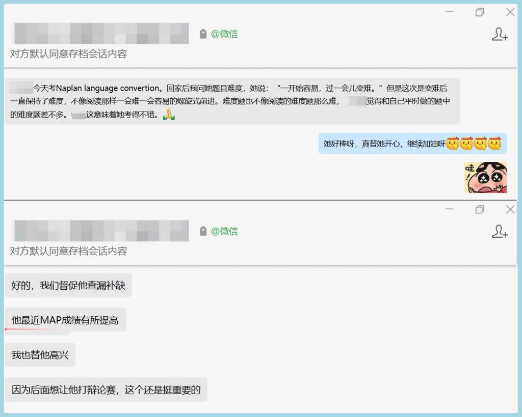 限时特惠!悟空教育双十一购物节,助家长打造孩子的个性化学习计划! - 悟空教育博客