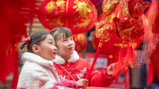 Lunar New Year vs. Chinese New Year: What’s the Difference?