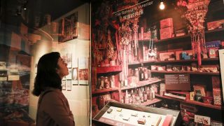 Museum of Chinese in America: Explore History & Heritage