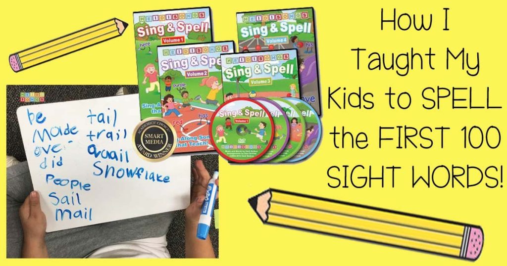 spelling words for 1st graders
