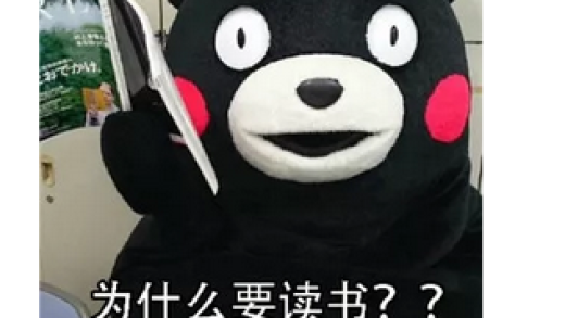 在线学中文课程怎么让学生喜欢上课？