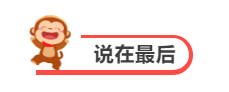 海外孩子学中文怎么学?需要做好学习规划 - 悟空教育博客