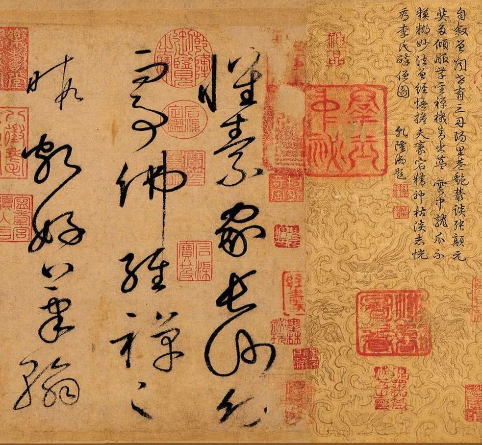 Cursive script