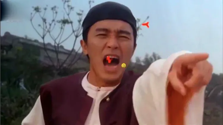 Chinese curse