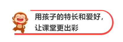 在线学中文,为小孩选对合适的老师很重要 - 悟空教育博客