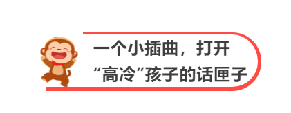 在线学中文,为小孩选对合适的老师很重要 - 悟空教育博客
