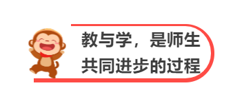 在线学中文,为小孩选对合适的老师很重要 - 悟空教育博客