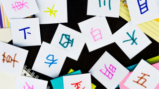 30个最适合海外孩子中文游戏推荐|在线轻松学中文