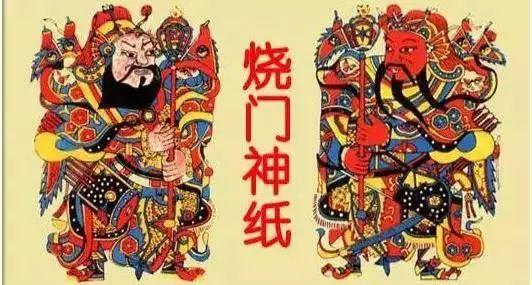 大年初三2025最全科普:几号、假期、习俗、禁忌、吉祥话 - 悟空教育博客