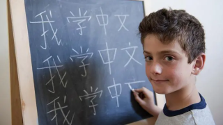 汉字查询 | 学中文如何查生僻字？（含在线工具）