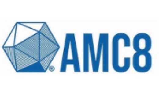 2025 AMC 8: Problems Solutions, Answers Key, Score [With Free PDF]