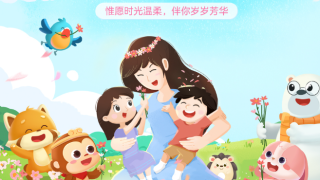 2025母亲节最全介绍：日期,由来,意义,礼物,庆祝活动