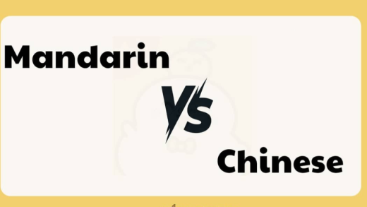 Is Chinese and Mandarin the Same? Key Differences Explained