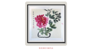 悟空教育”华裔家庭故事大赛“获奖作品：《给悟空的一封信》
