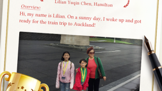 WuKong Education “Tell Us You’re ABC Story” Award-Winning Story: The Family Translator